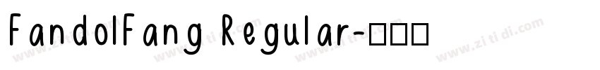 FandolFang Regular字体转换
